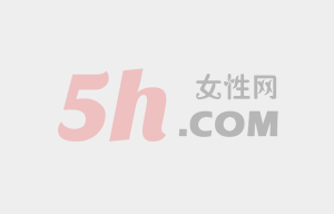 天气丹balancer是水还是乳 后天气丹可以放冰箱吗
